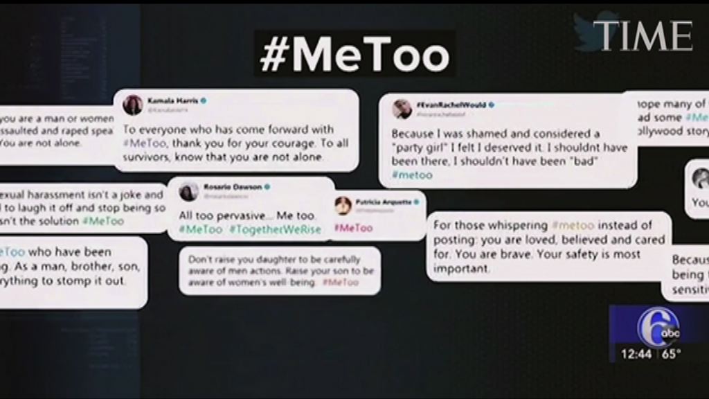 #MeToo獲選為時代風雲人物　總編輯：反映性騷擾問題普遍