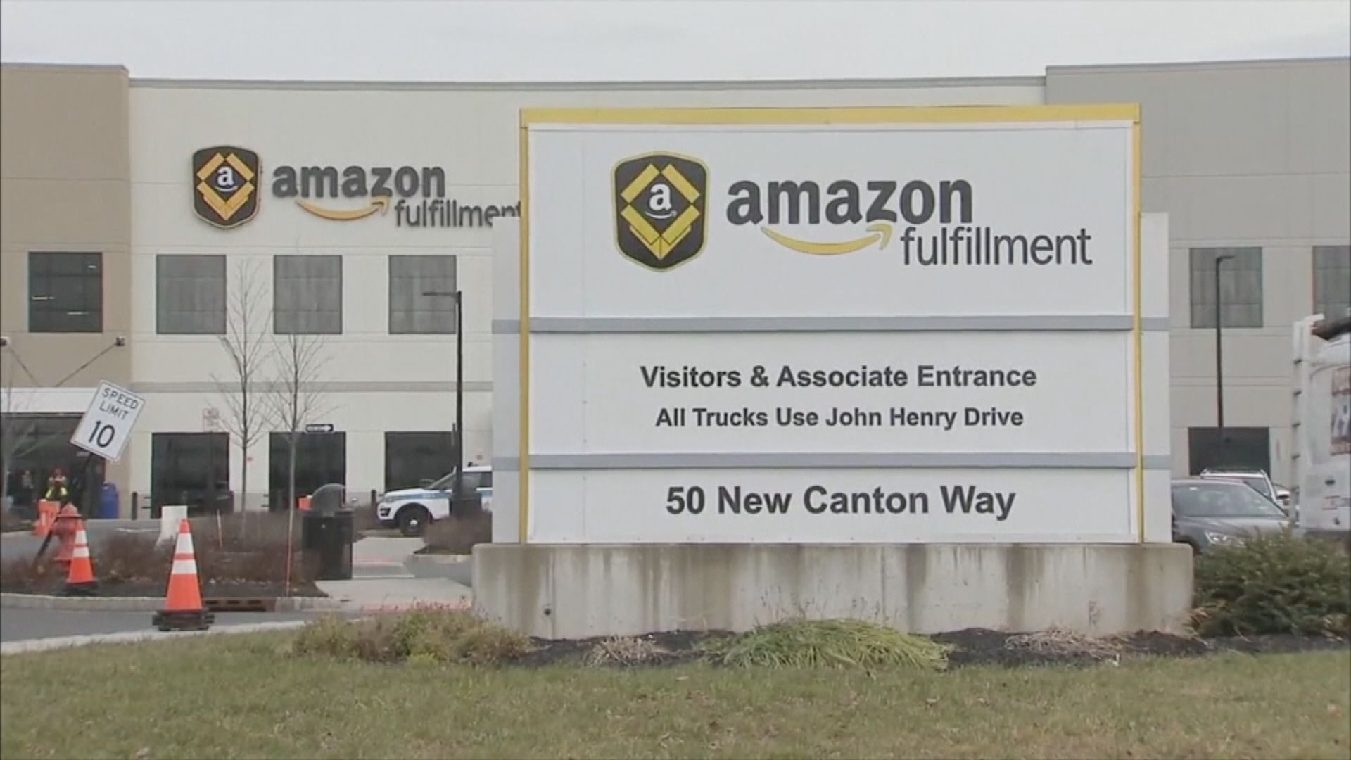 【政治打壓？】Amazon棄建紐約第二總部