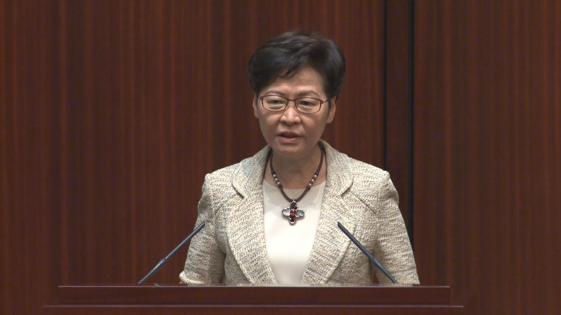 林鄭:中央維護香港作為國際金融中心地位