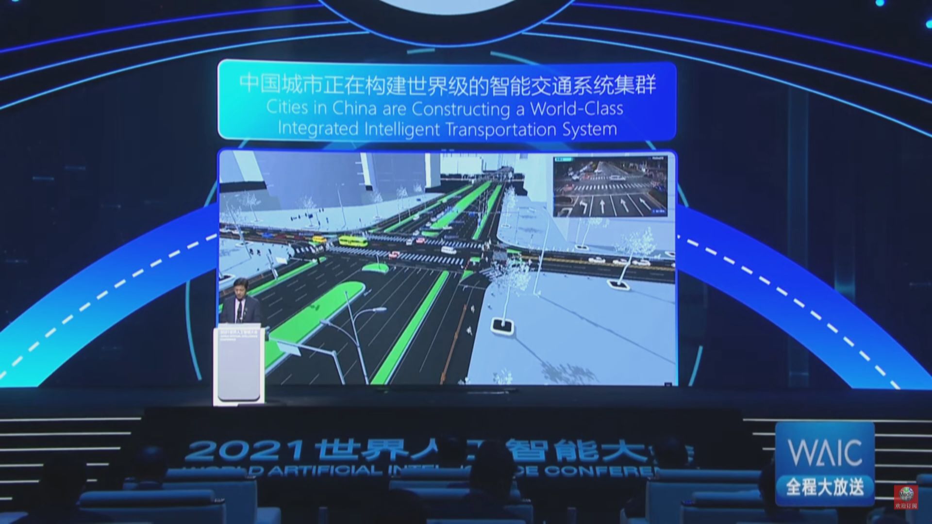 李彥宏：百度智能汽車料2023年面世