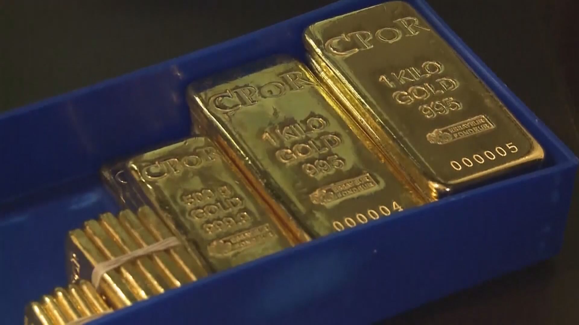 【買金】統計：中國首季黃金產量升1.88%