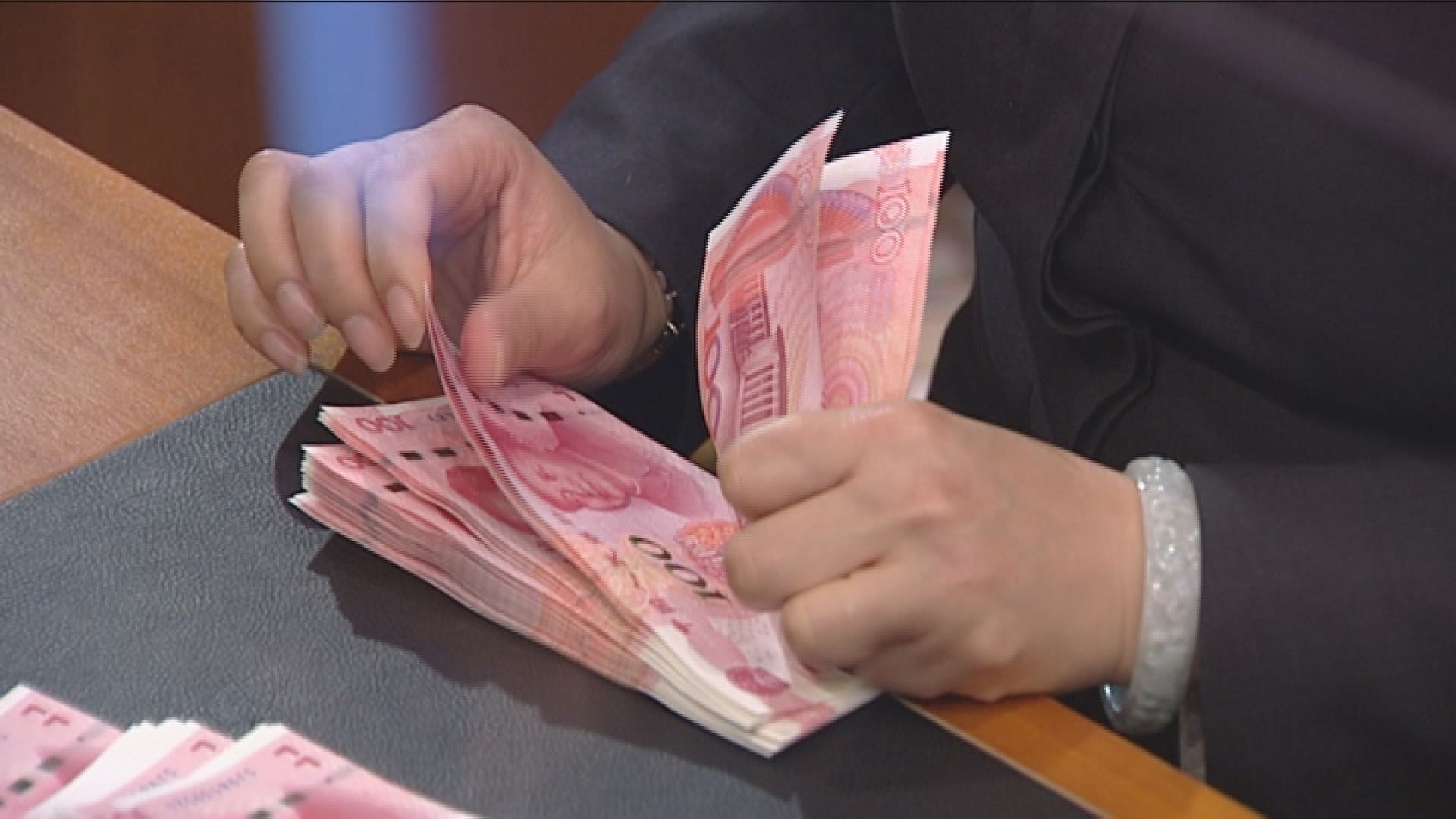 【懶理侵侵】傳財政部拒將中國列匯率操縱國