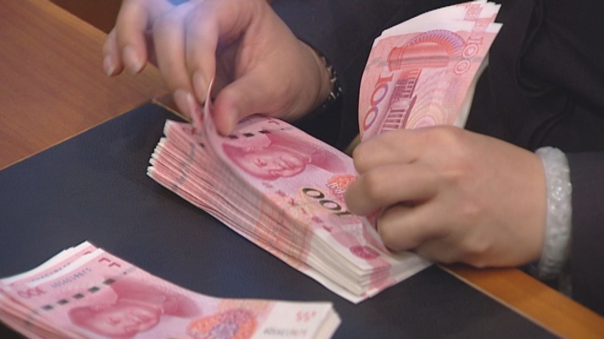 中国新版500元人民币，新出的面值500元的人民币是真的吗