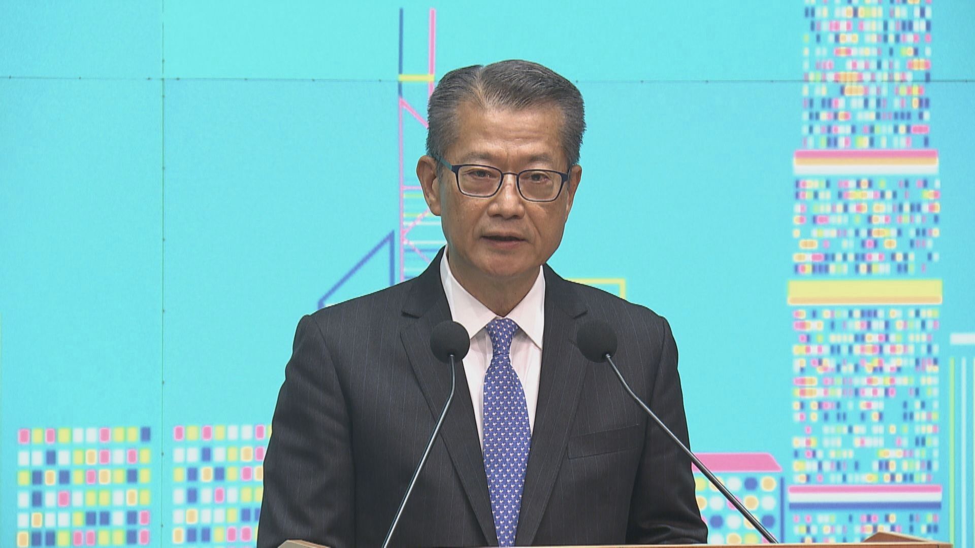 政府發布香港營商環境報告 強調國安法無損金融穩定