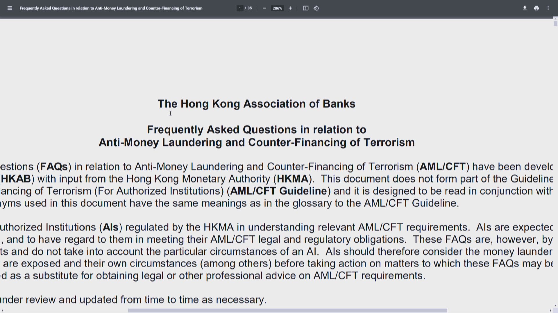 【更新指引】銀公:銀行須披露涉犯國安法客戶財產