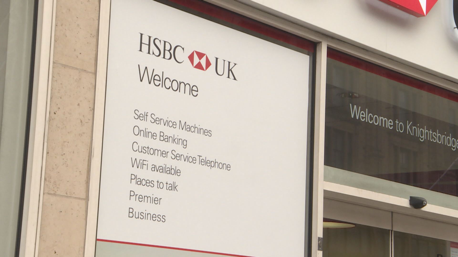 【加大投資】滙控擬在中國科技中心增聘千人