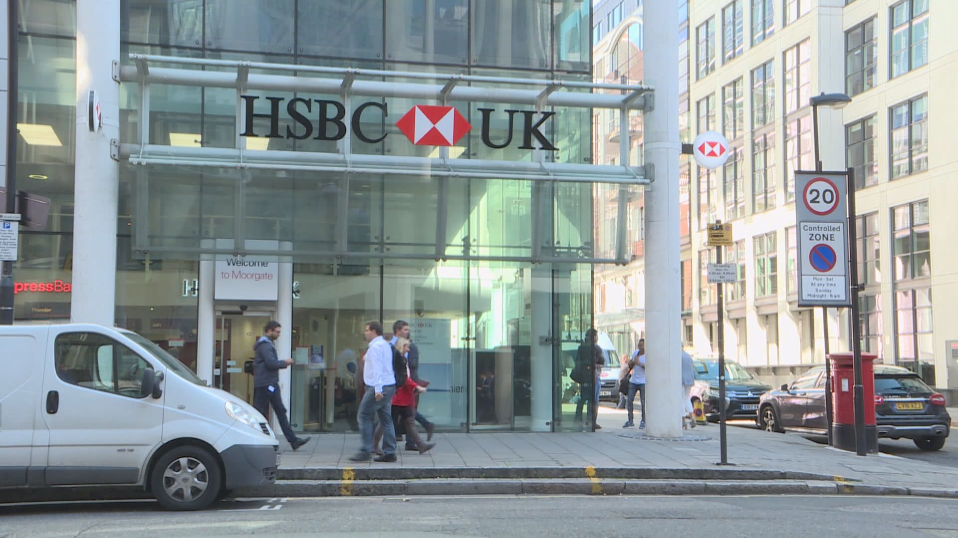 滙控英國商業銀行業務 擬裁減約300個職位