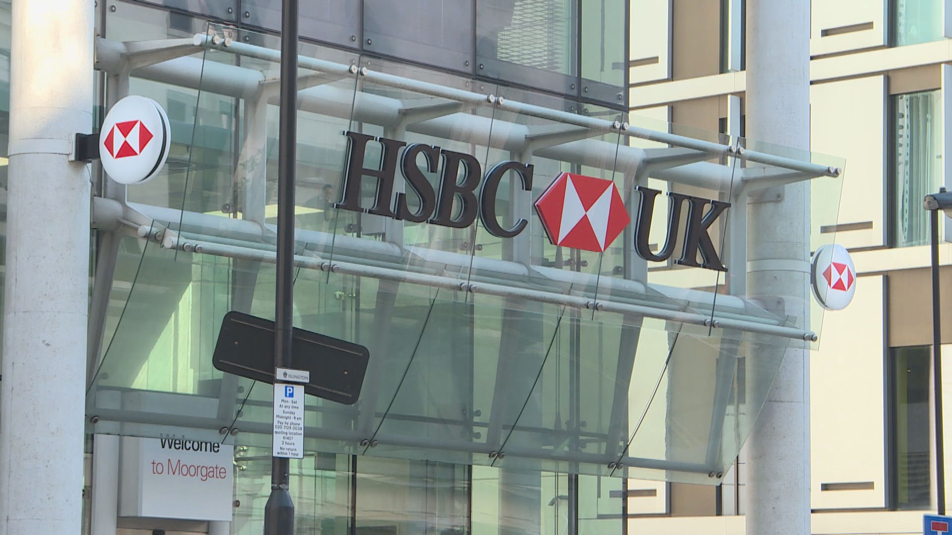 【高層施壓？】滙控核數師：增長目標或誘管理層造數