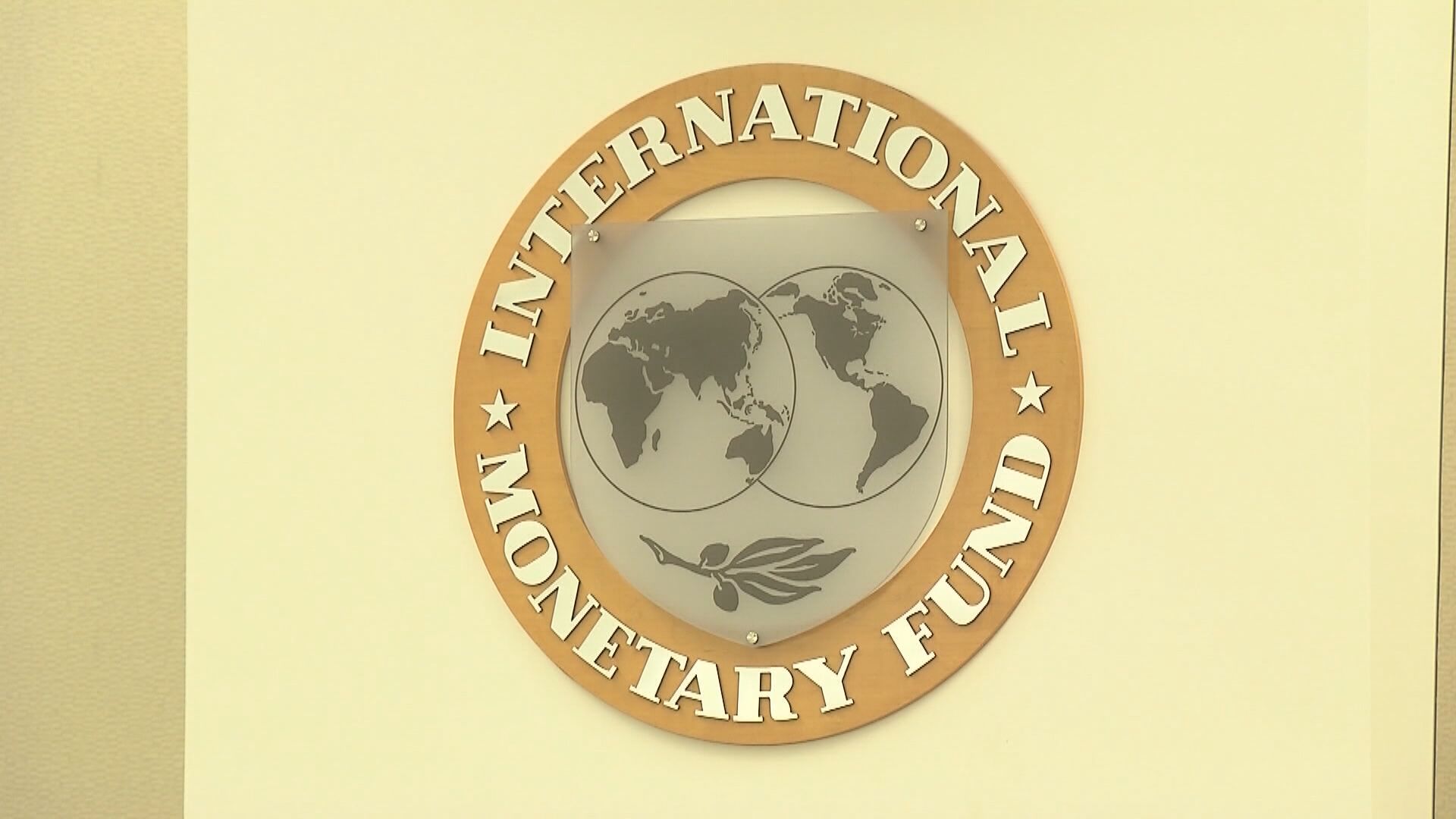 IMF:通脹明年中回落至疫前水平