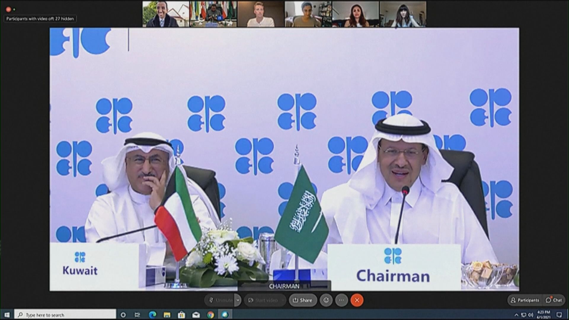 OPEC+維持增產計劃不變