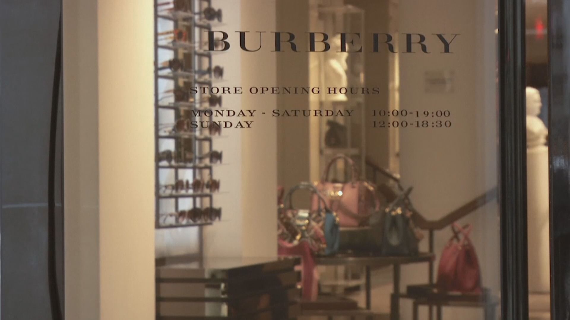 Burberry中韓同店銷售錄雙位數升幅