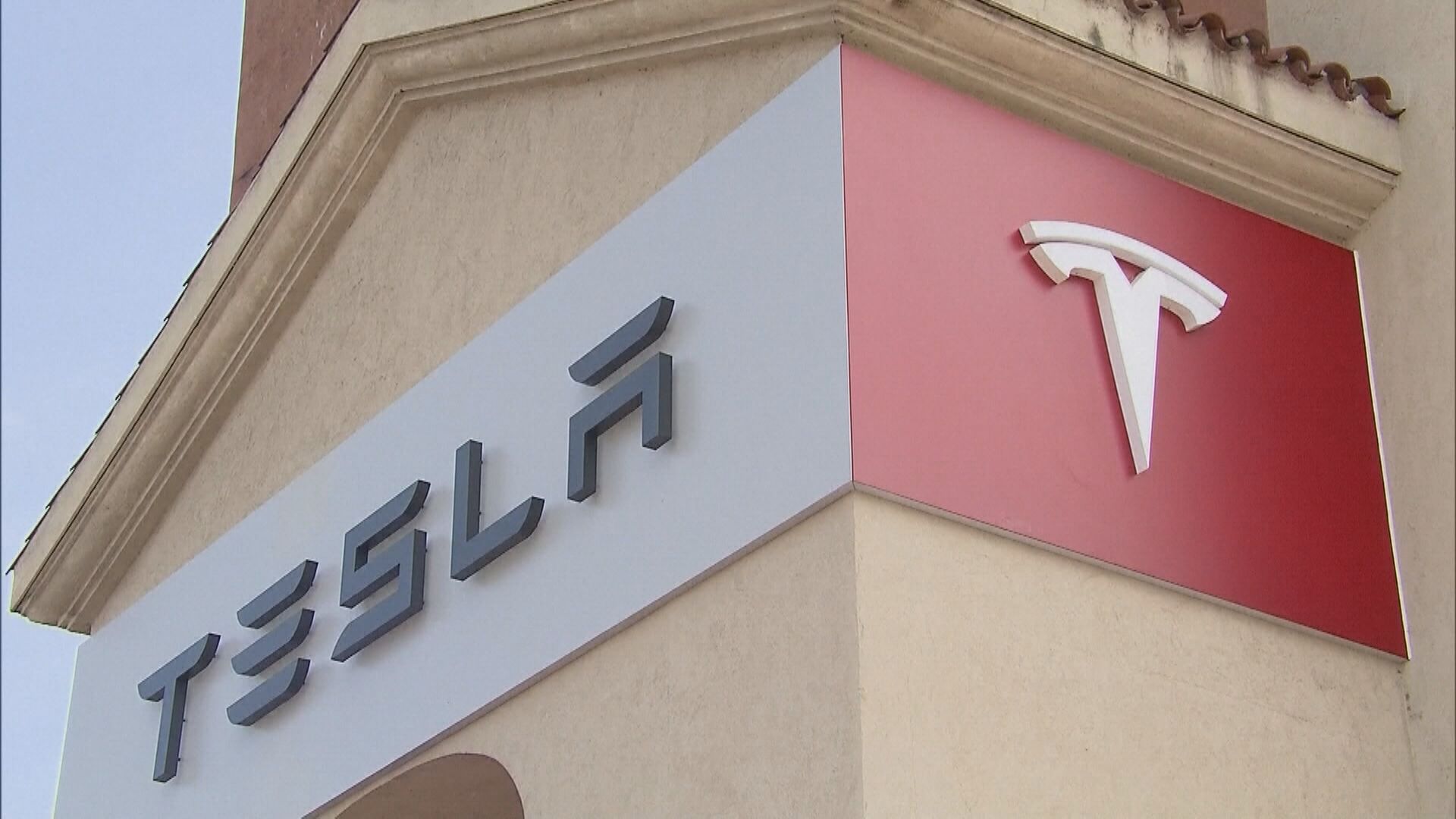 Tesla:供應鏈問題限制產量