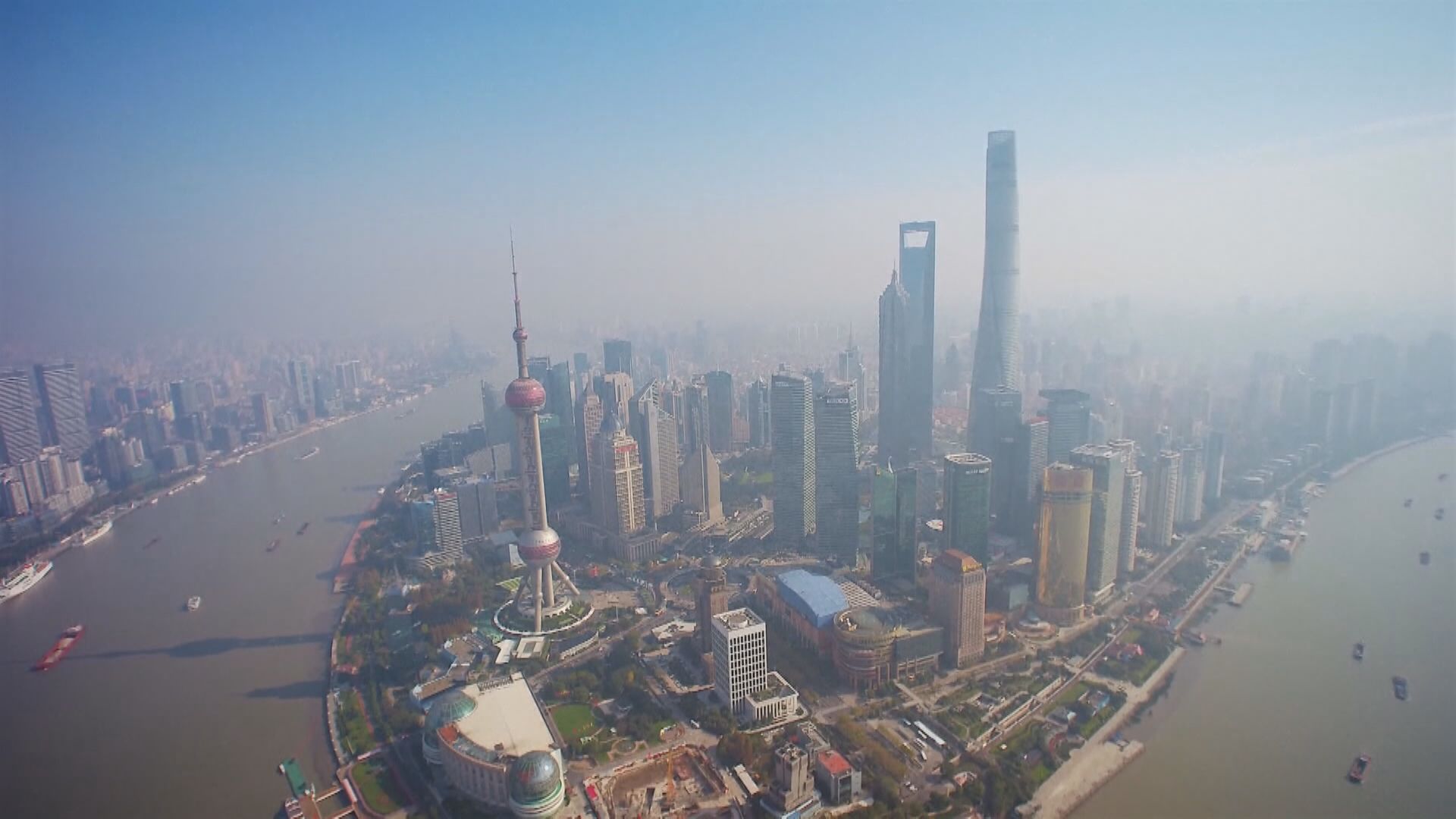 【分區封控】上海推減稅降費、補貼等措施助企業紓困