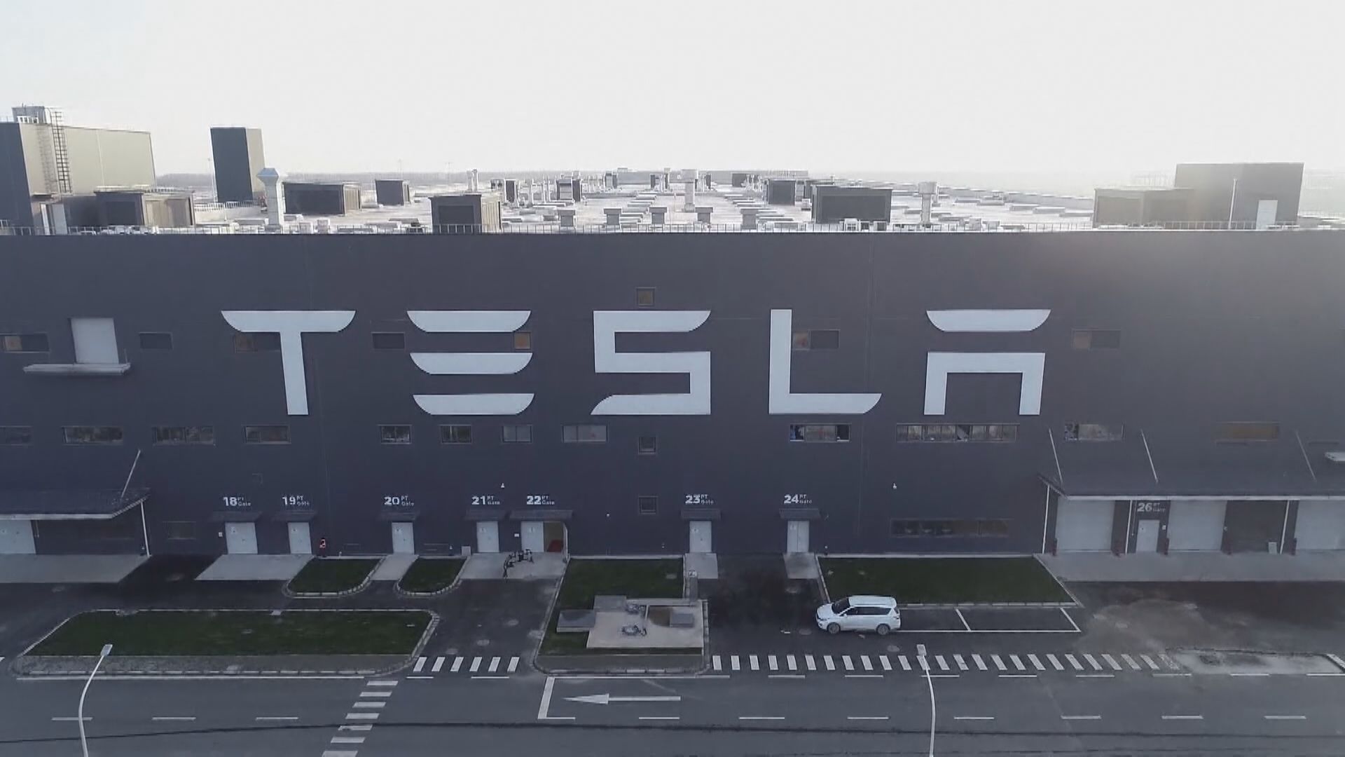 【電池短缺難增產】馬斯克:Tesla得州及柏林新廠正在「燒錢」