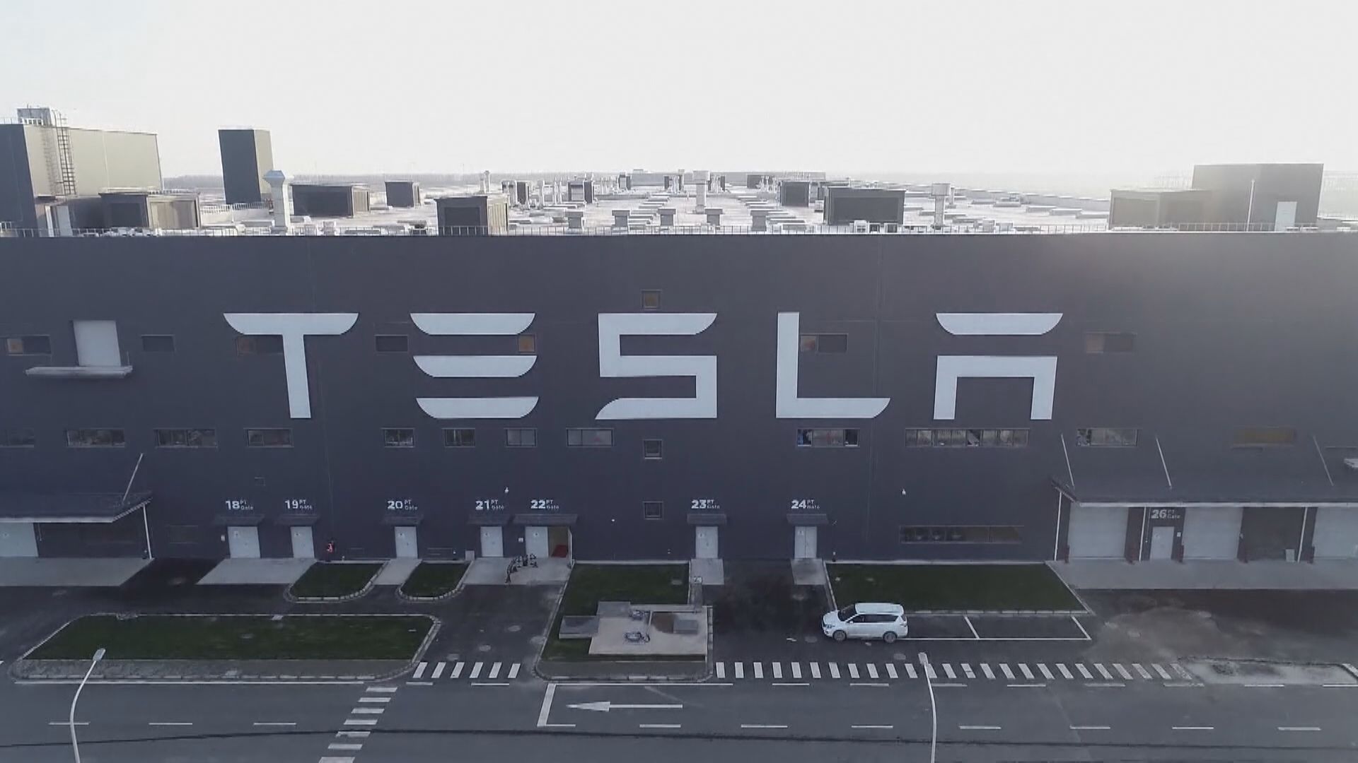 Tesla擬向香港在內歐亞地區售國產Model3