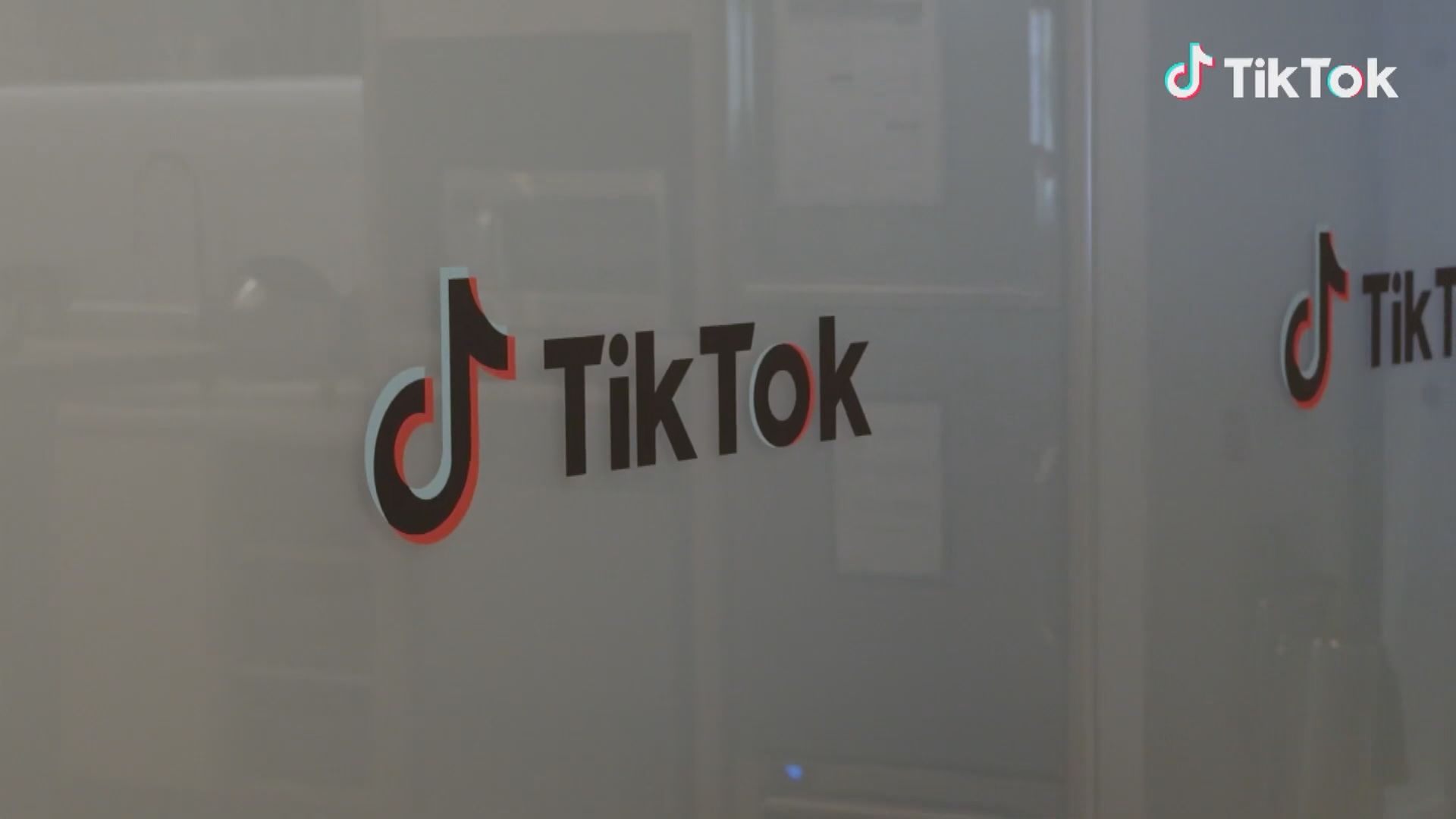 微軟獲准繼續洽購TikTok 為期45日