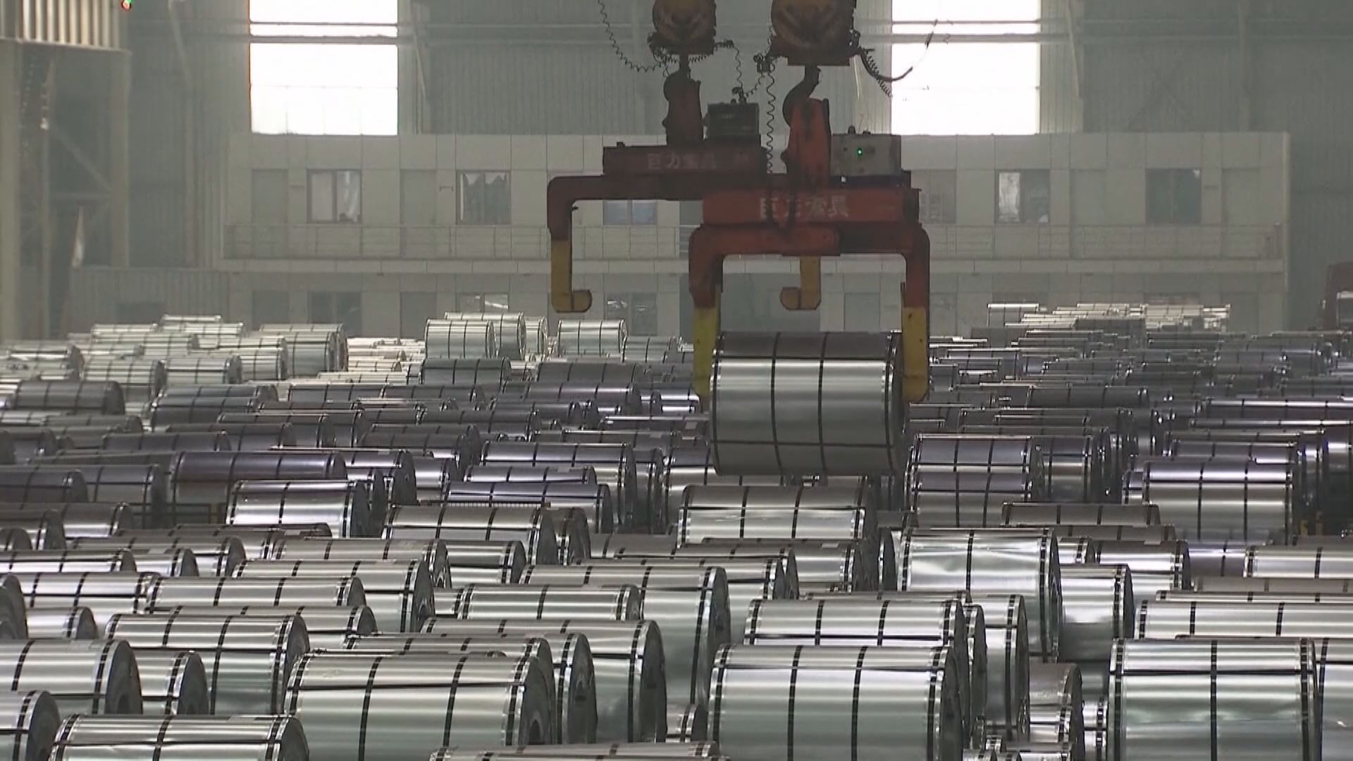 【減碳排放】彭博:歐美研向華鋼鐵及鋁材徵新關稅