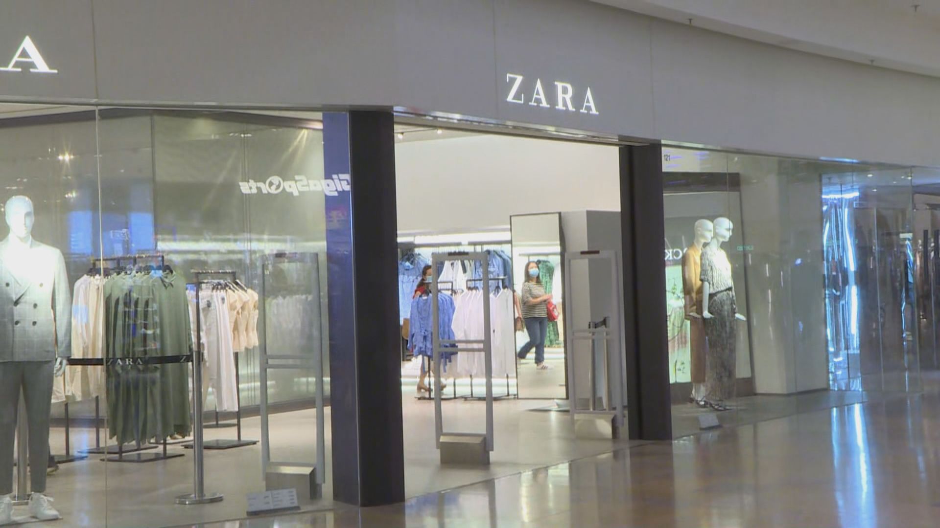 Zara母公司全球關閉最多1200間分店