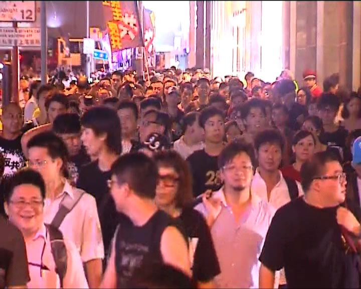 
尖沙咀集會後逾千人遊行往廣東道