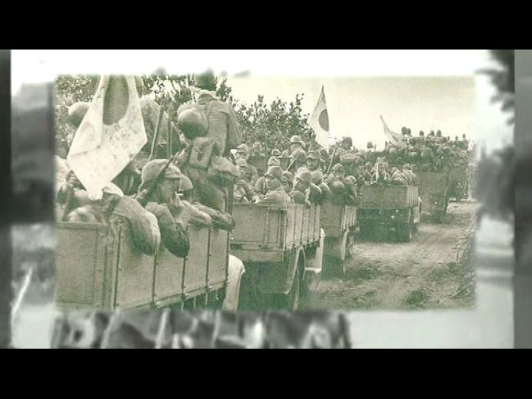 【抗戰勝利專題】約廿萬台灣人受日軍徵召