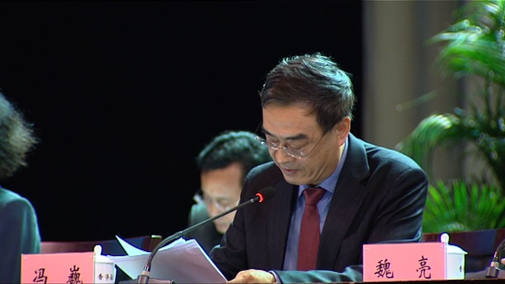 馮巍：港澳辦與駐軍成功維護香港繁榮穩定