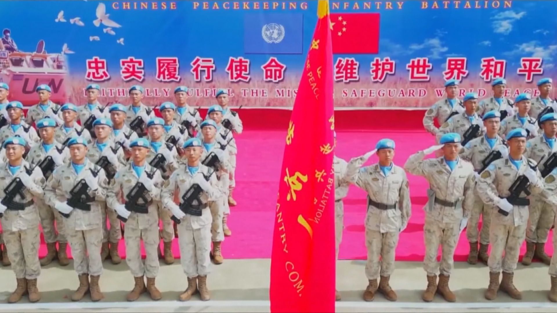 【承先啟後75年】強軍之路(下)