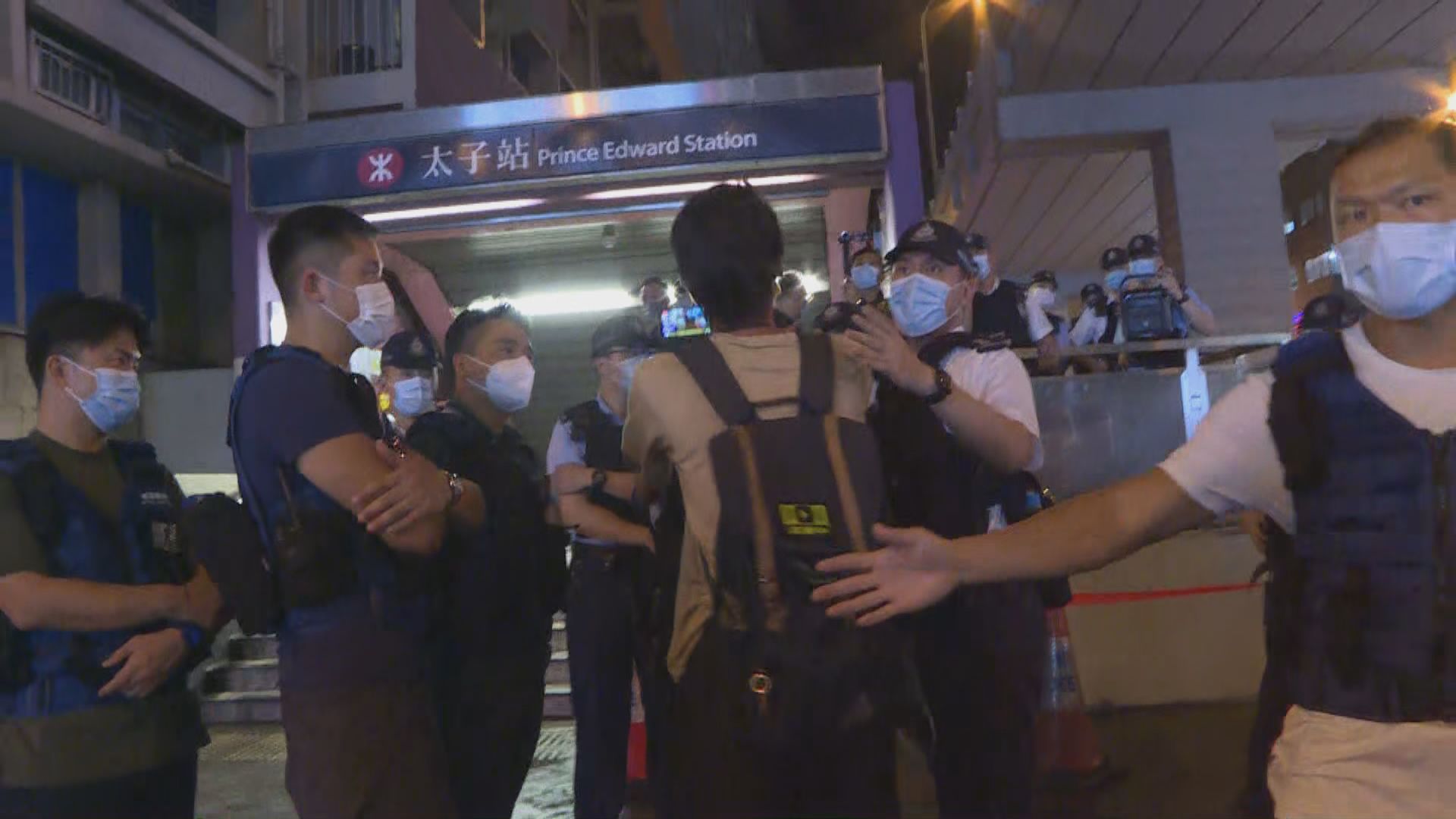 831太子站事件兩周年　一網媒記者被捕
