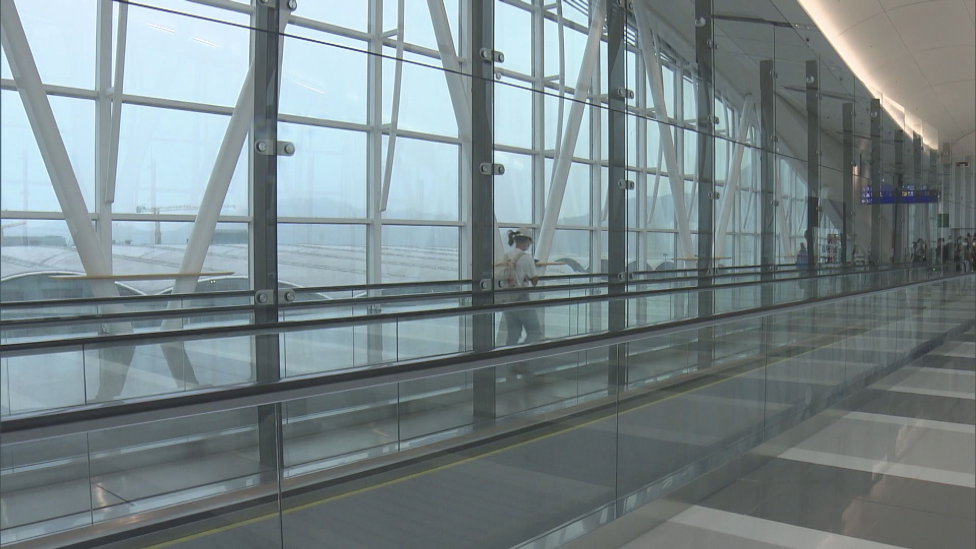 機場「天際走廊」啟用　旅客步行只需8分鐘減少延誤