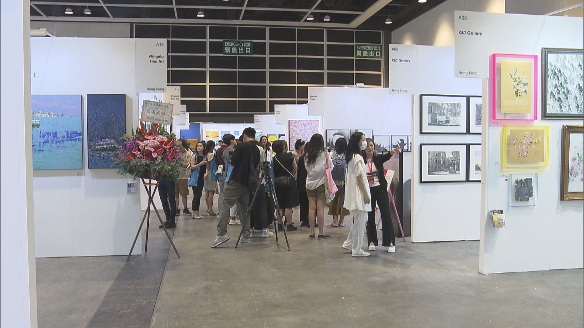 旅發局互動裝置藝術 展示香港昔日風情
