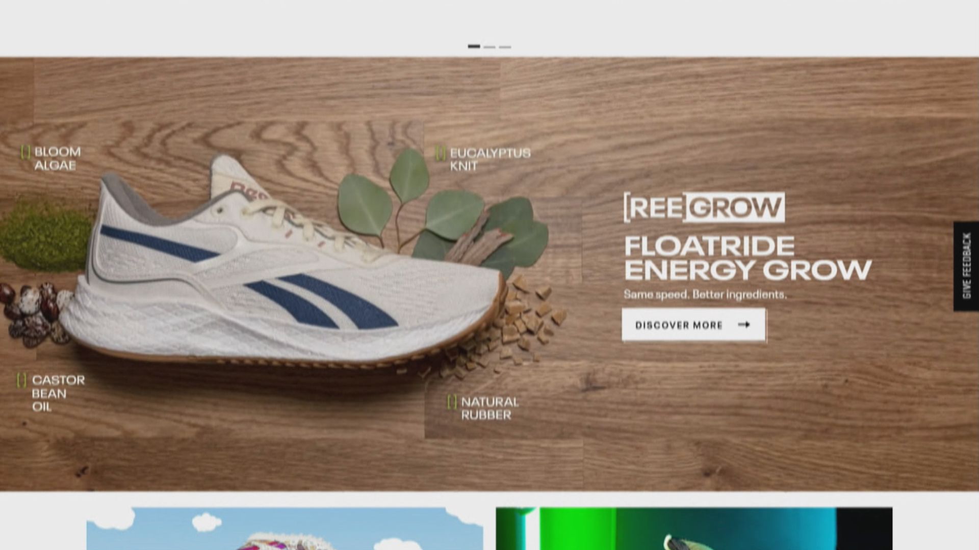 Adidas 21億歐元售Reebok予Authentic Brands