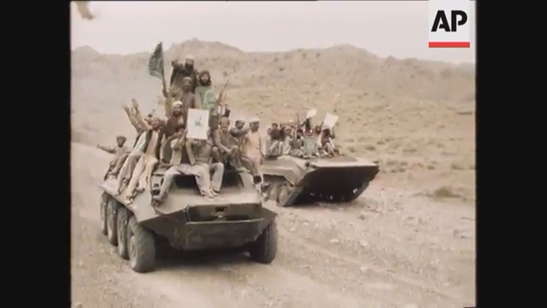 阿富汗有「帝國墳場」稱號　前蘇聯出兵造就塔利班出現