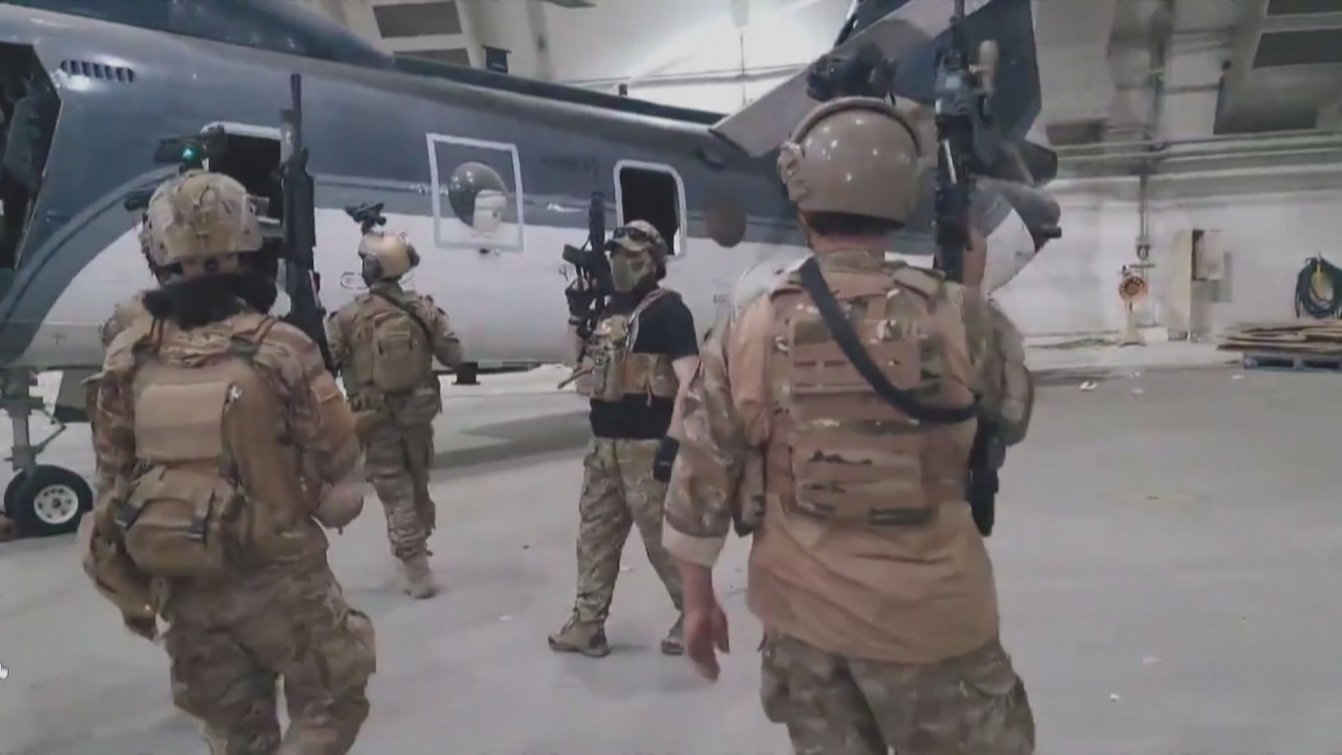 阿富汗塔利班閱兵展示大批美、俄製造軍備