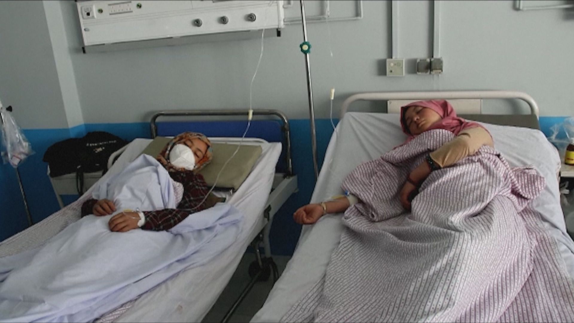阿富汗女校被落毒 約六十名女童中毒