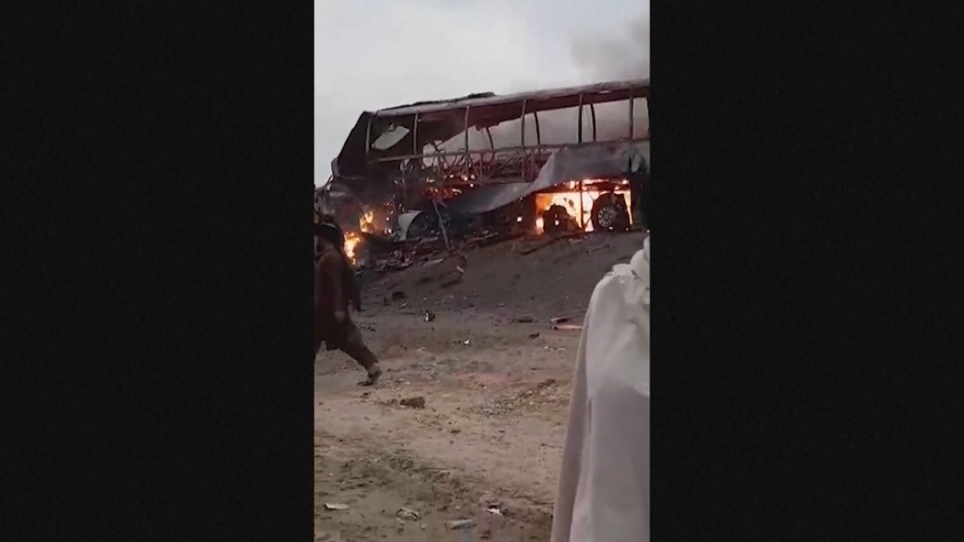 阿富汗嚴重車禍涉巴士及運油車 釀21死38傷