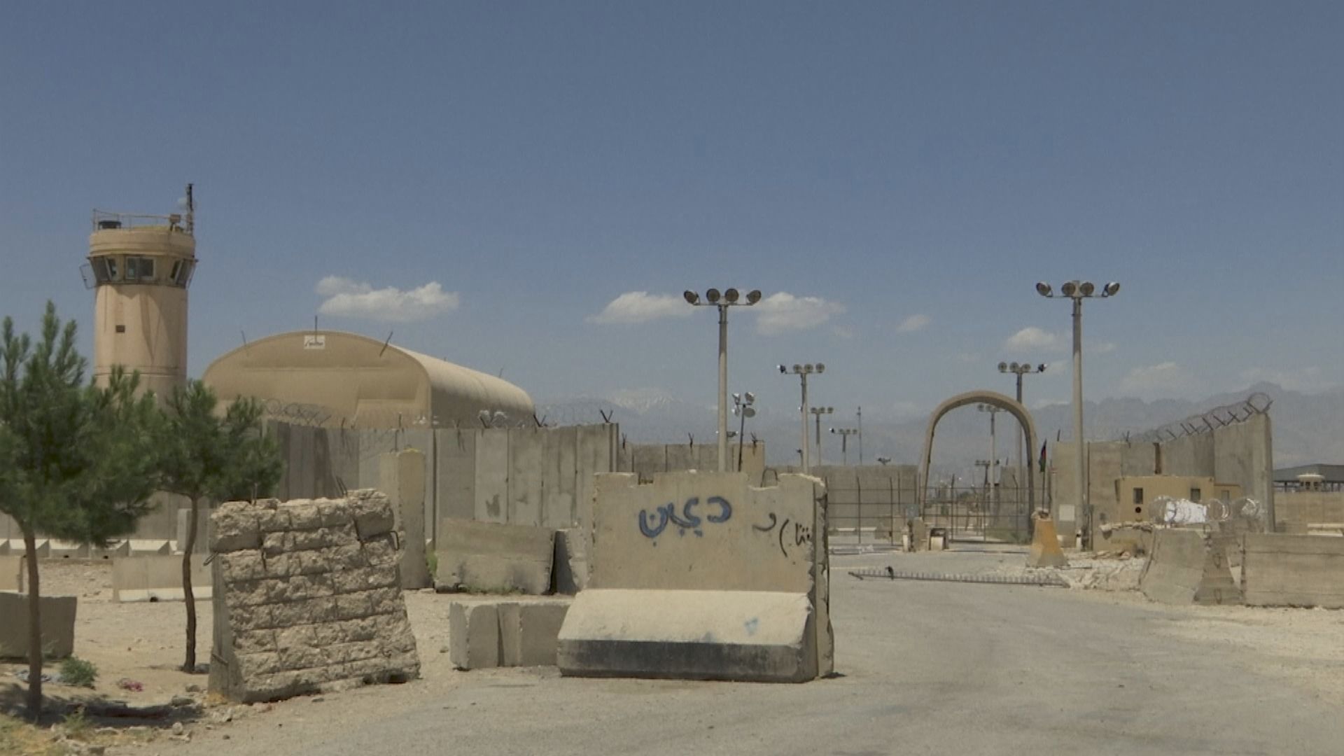 駐阿富汗美軍據報撤出巴格拉姆基地