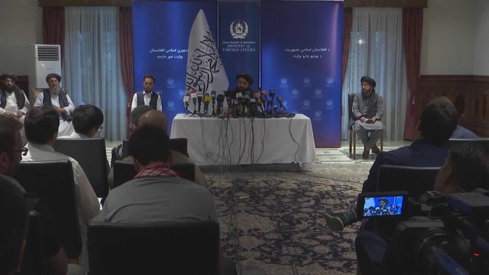塔利班與美國代表在多哈會談