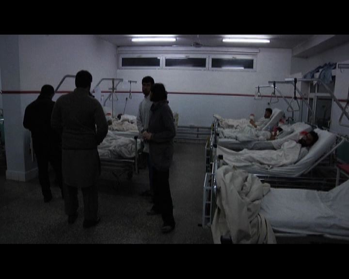 
阿富汗法國學校遭自殺式襲擊