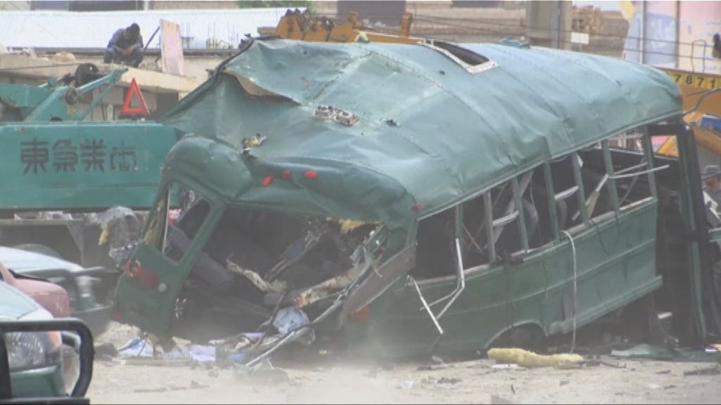阿富汗學警巴士遇襲逾70死傷