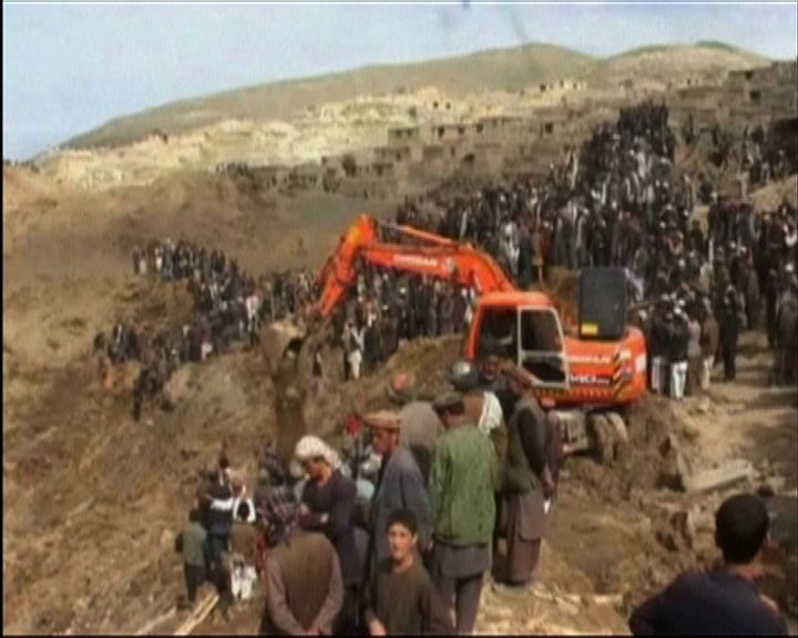
阿富汗災區計劃設為大型墓地