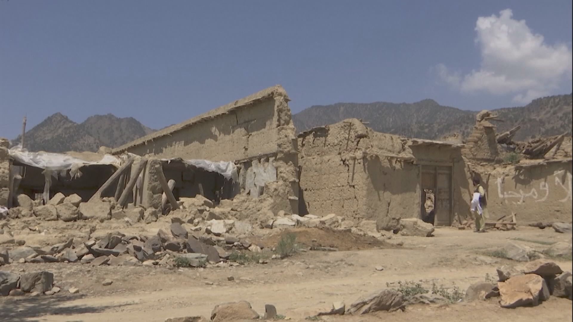 阿富汗仍有餘震　政府呼籲國際社會提供協助