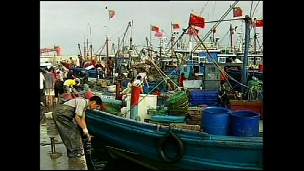 三艘中國漁船遭南非當局扣押