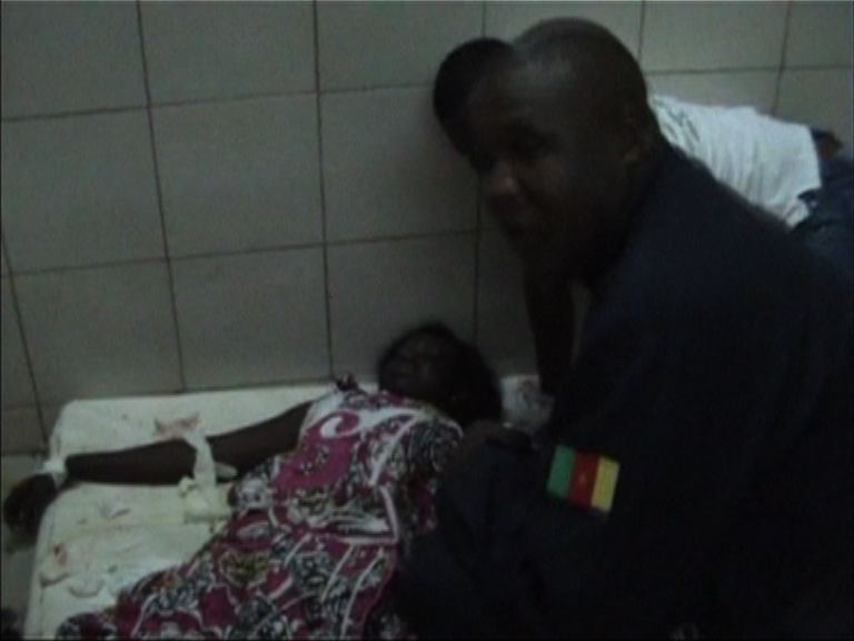 喀麥隆遭炸彈襲擊近百人死傷