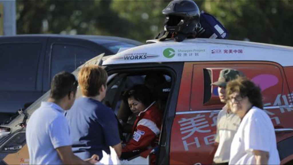 中國女車手達喀爾拉力賽釀車禍