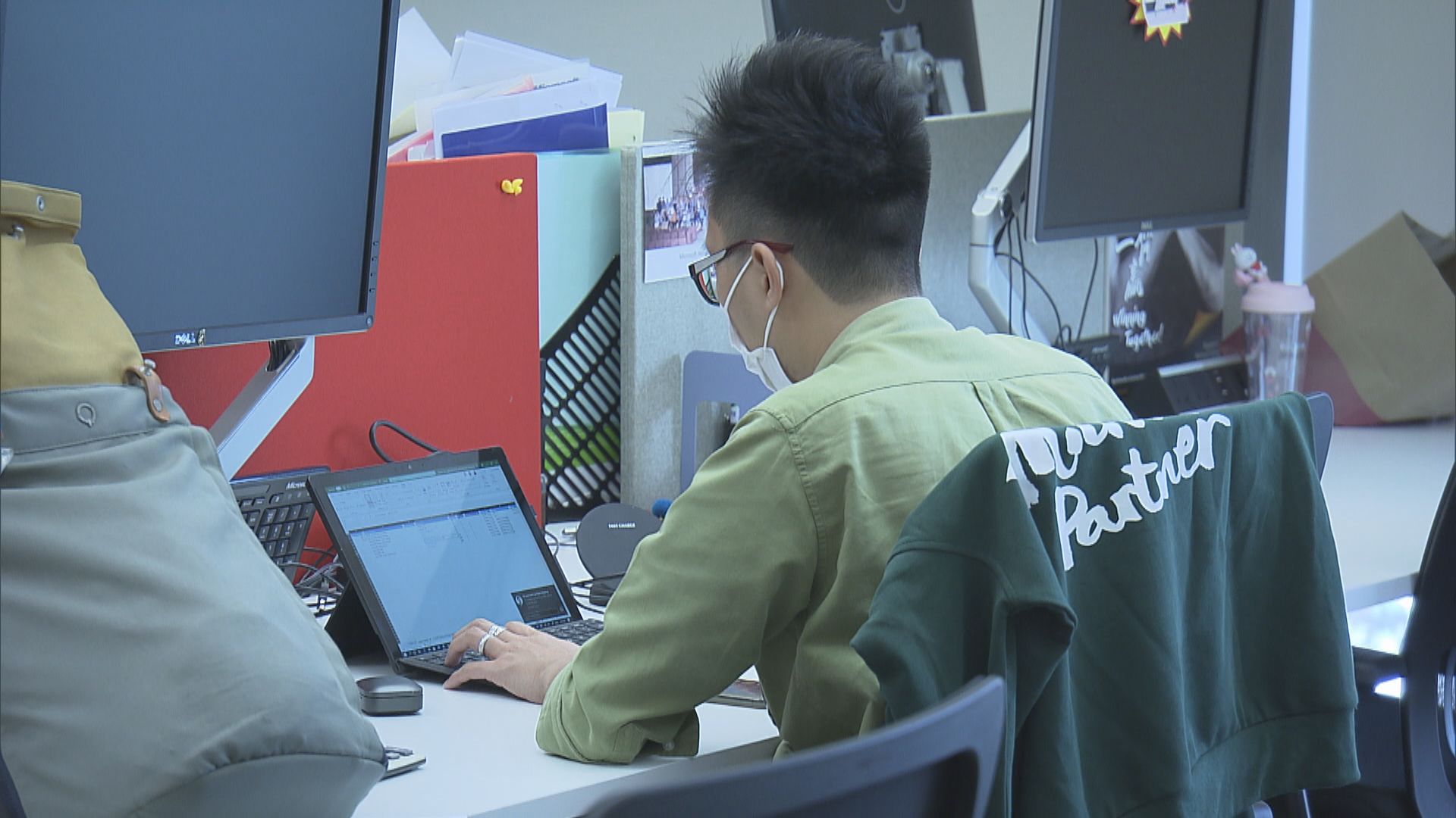 數字辦推生成式人工智能技術及應用指引