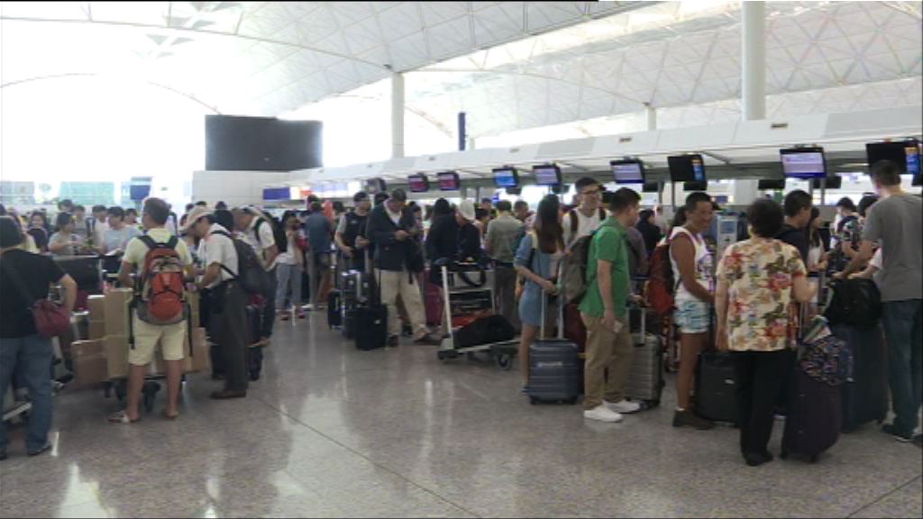 華航多班來往香港台北航班取消