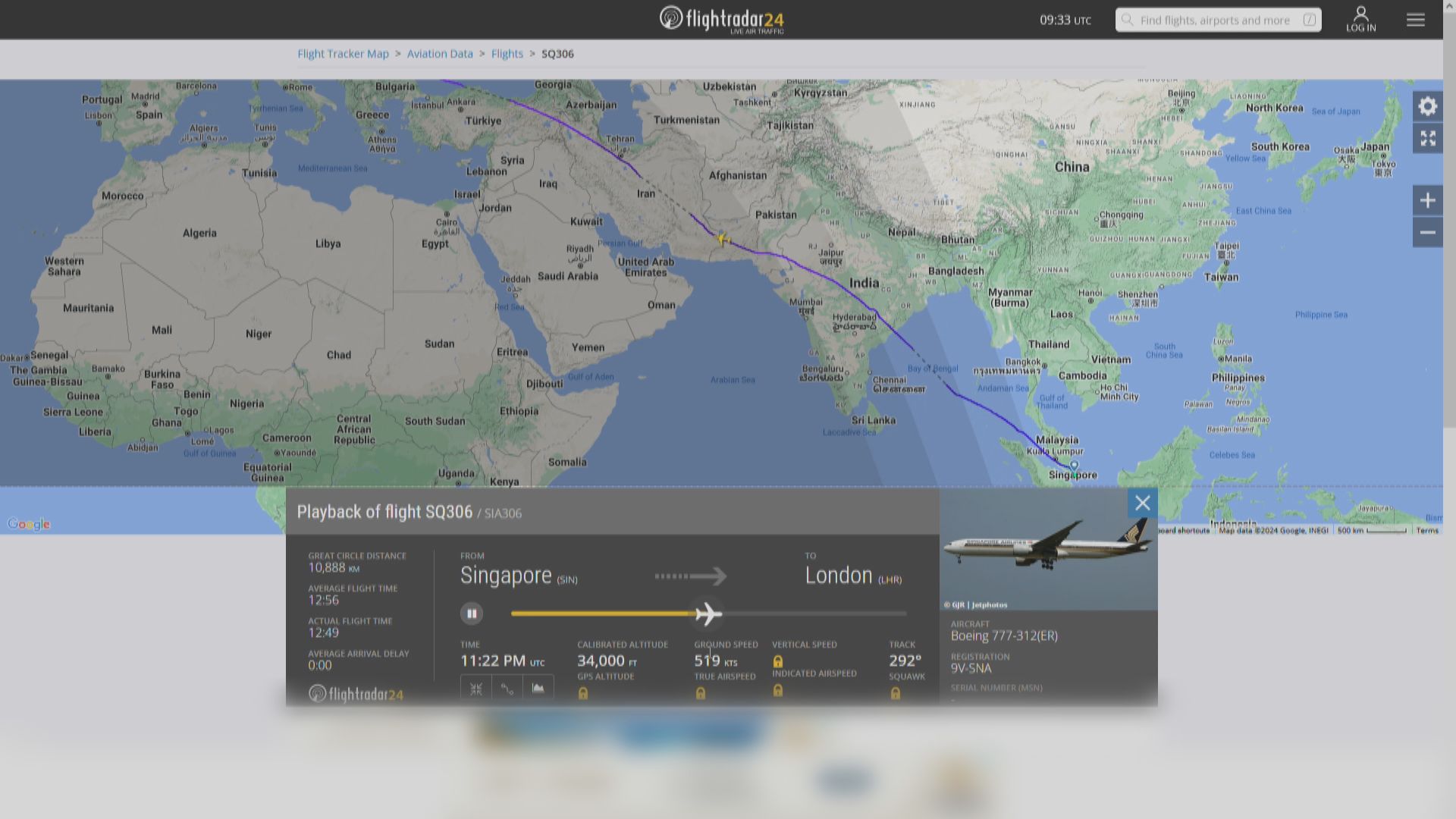 新加坡航空等航空公司周五起繞道以避開伊朗領空