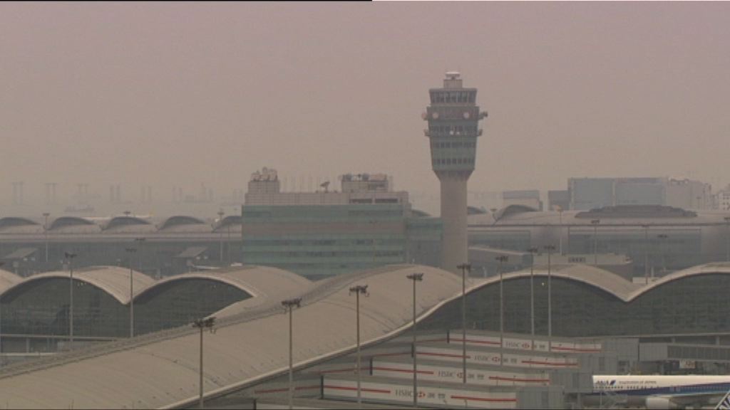 深圳航空航班周日抵港前偏離航道