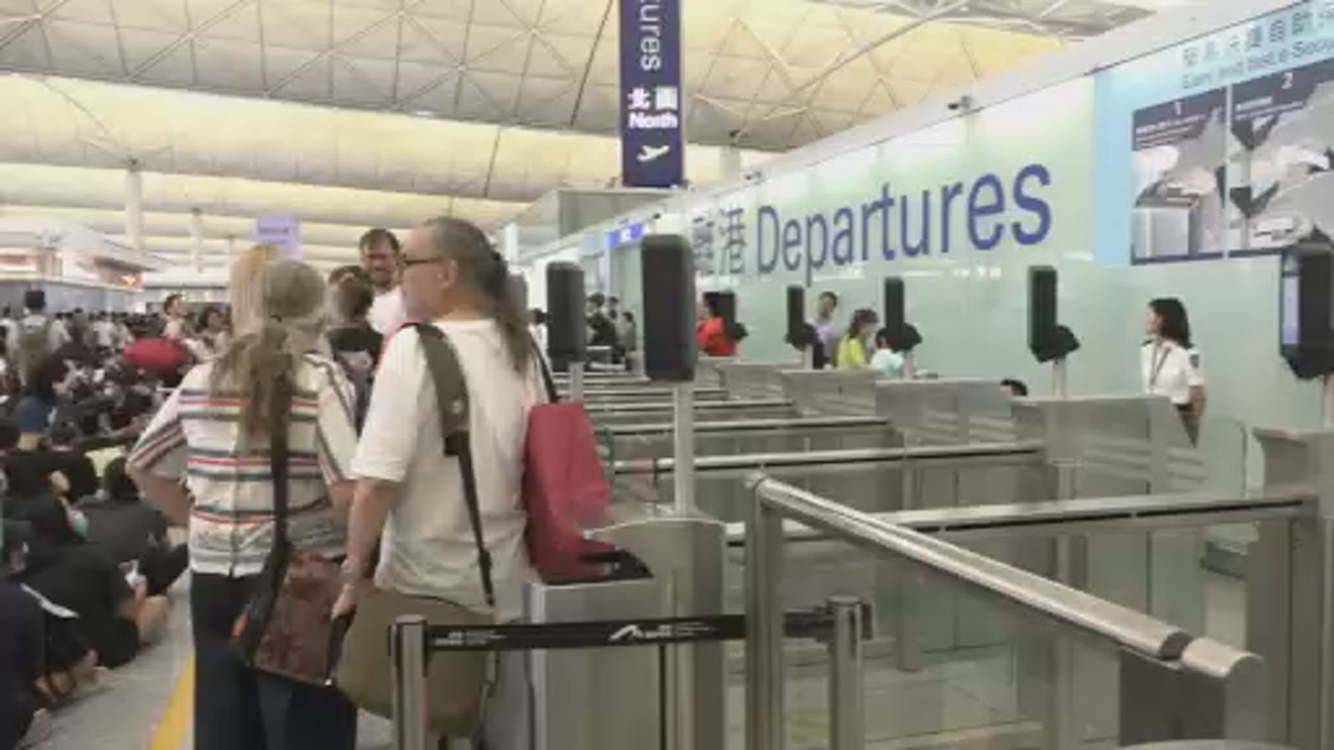 【機場示威】機管局取消航班　有旅客感突然