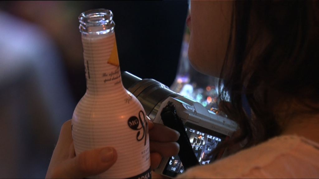 政府倡立法禁止售酒予18歲以下人士