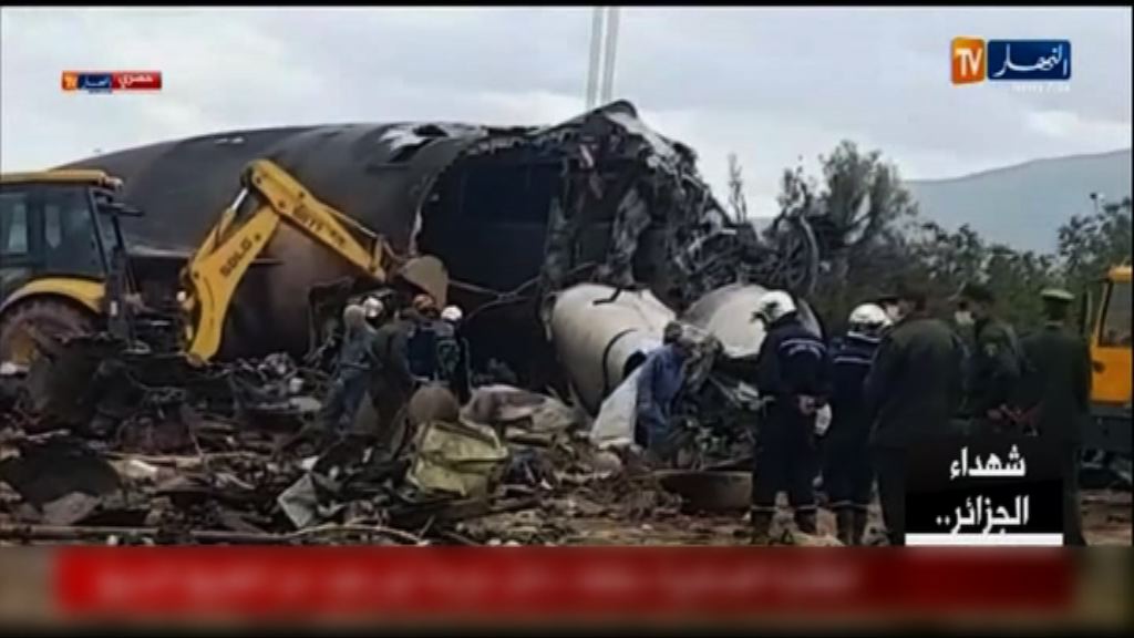 阿爾及利亞軍機墜毀　軍方成立委員會調查